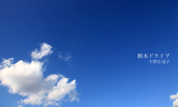 e e