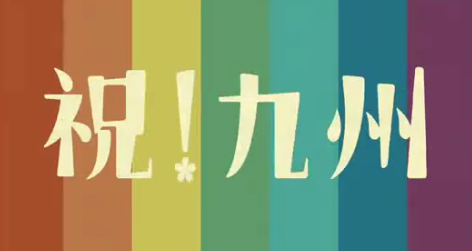 スクリーンショット(2011-06-23 17.47.04)